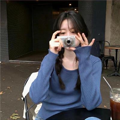 邻里美好的一天
