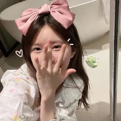 清理者